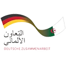 GIZ Algeria