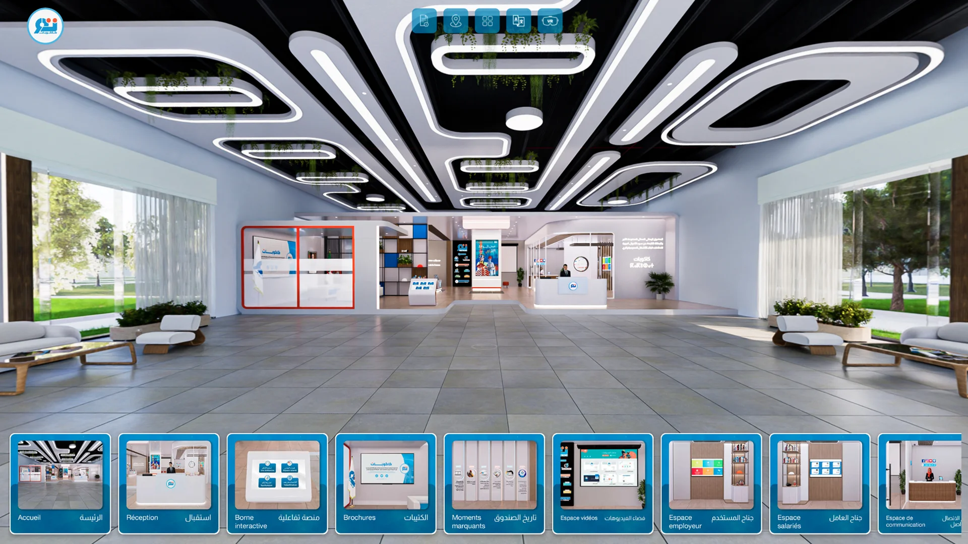 CACOBATPH virtual agency lobby