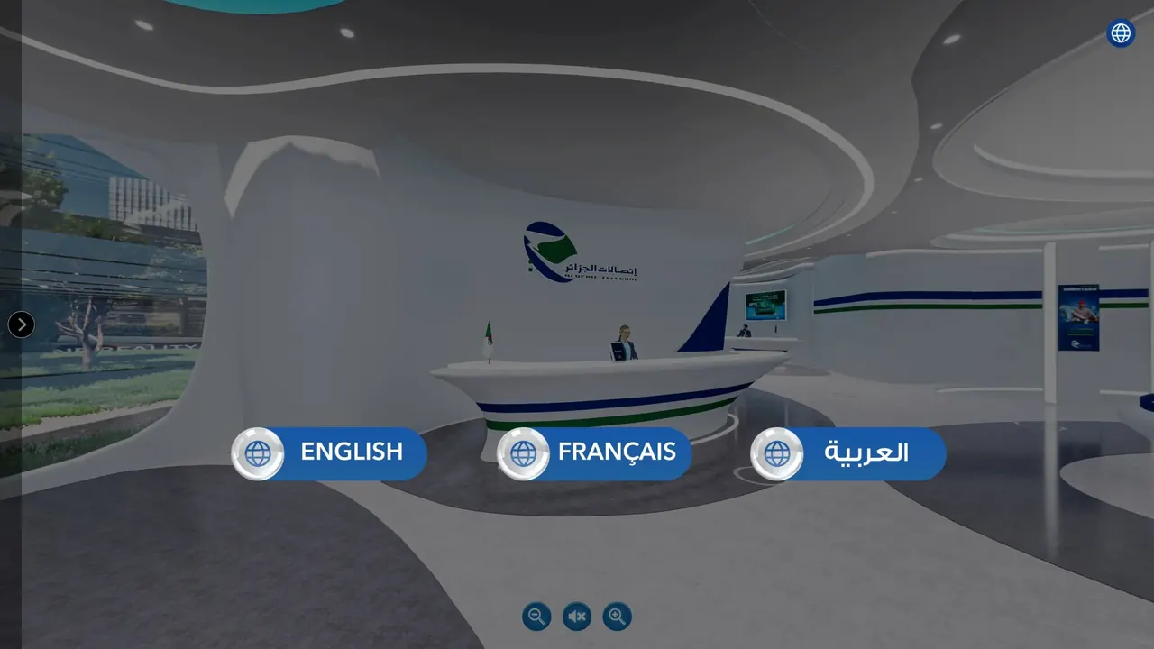 Agence virtuelle Algérie Télécom Business présentée dans un environnement 3D interactif.
