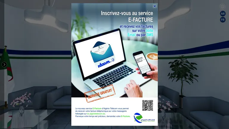 Espace numérique de service client dans l’agence virtuelle Algérie Télécom Personal.