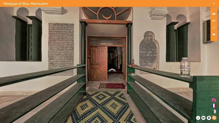 Interface de navigation de la visite à 360° de la mosquée de Bou Merouane.