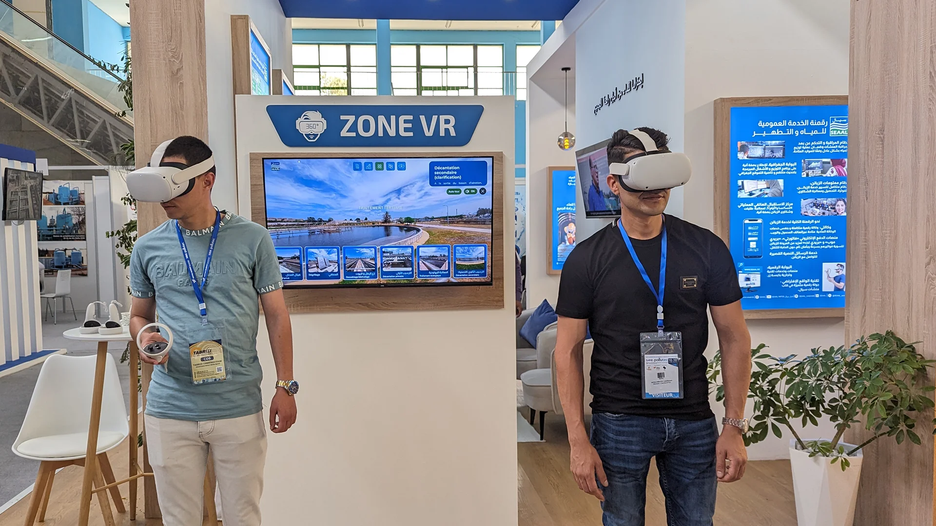 Démonstration publique de la visite virtuelle SEAAL Réghaïa